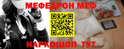 ALPHA-PVP Гатчина