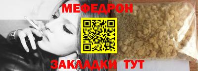 ALPHA-PVP Гатчина