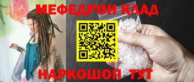 бутик Гай