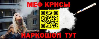 ALPHA-PVP Гатчина