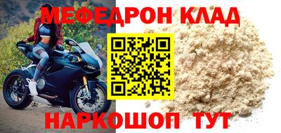 ALPHA-PVP Гатчина