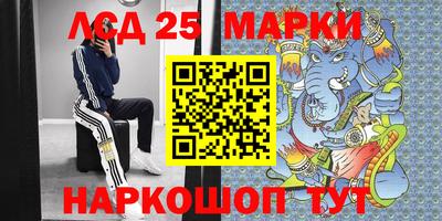 метамфетамин Гагарин