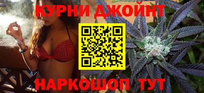 бутик Гай