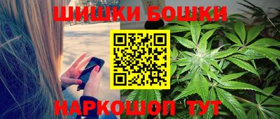 ALPHA-PVP Гатчина