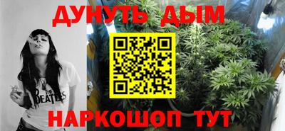 метамфетамин Гагарин