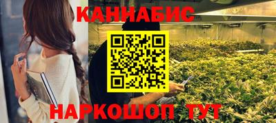 метамфетамин Гагарин
