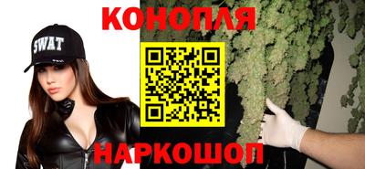 метамфетамин Гагарин