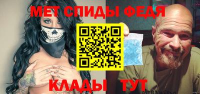 ALPHA-PVP Гатчина