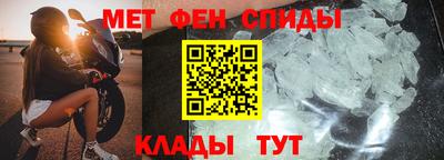бутик Гай