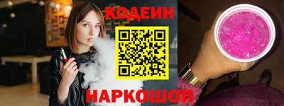 метамфетамин Гагарин
