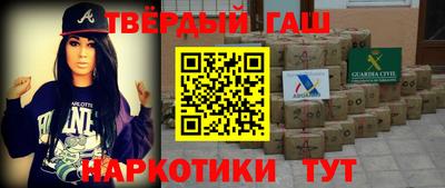 ALPHA-PVP Гатчина