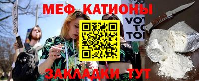 бутик Гай