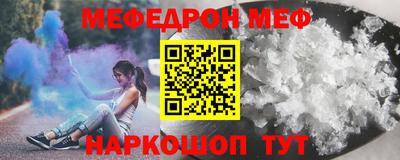бутик Гай