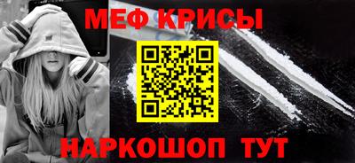 бутик Гай
