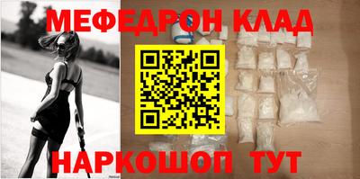 ALPHA-PVP Гатчина